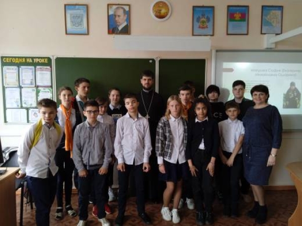 Священник провёл встречу с детьми из Полтавской школы-интерната